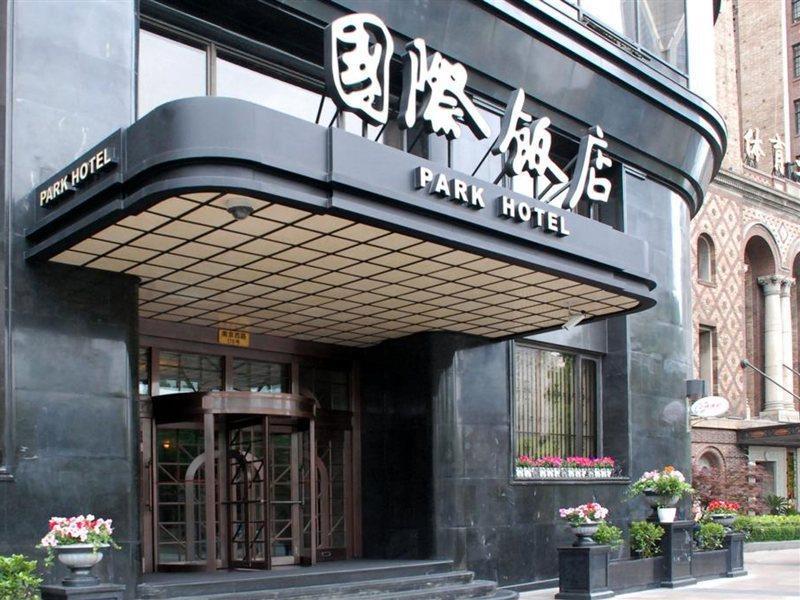 Jin Jiang Park Hotel Şanghay Dış mekan fotoğraf