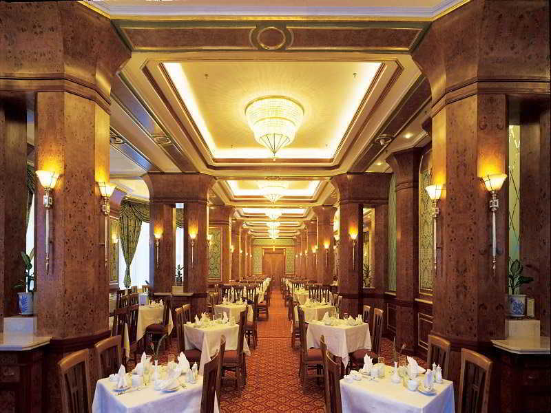 Jin Jiang Park Hotel Şanghay Dış mekan fotoğraf
