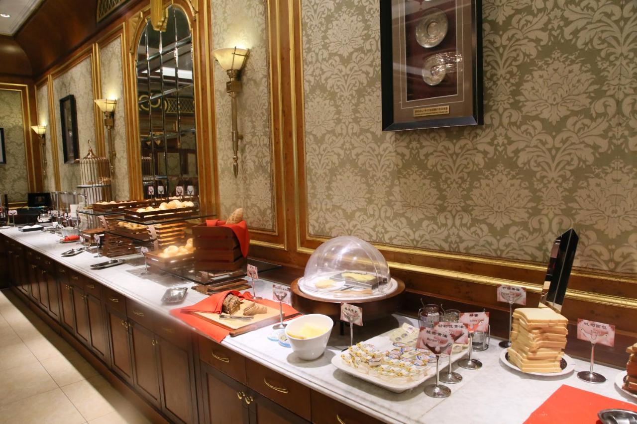 Jin Jiang Park Hotel Şanghay Dış mekan fotoğraf